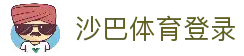 手机APP安装入口
